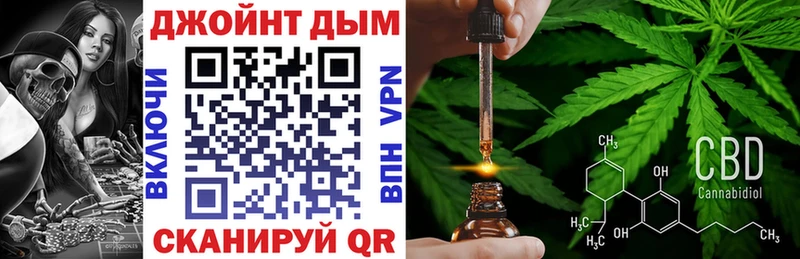 Наркошоп купить Кокаин Каннабис АМФ СК ГАШ Мефедрон Тында