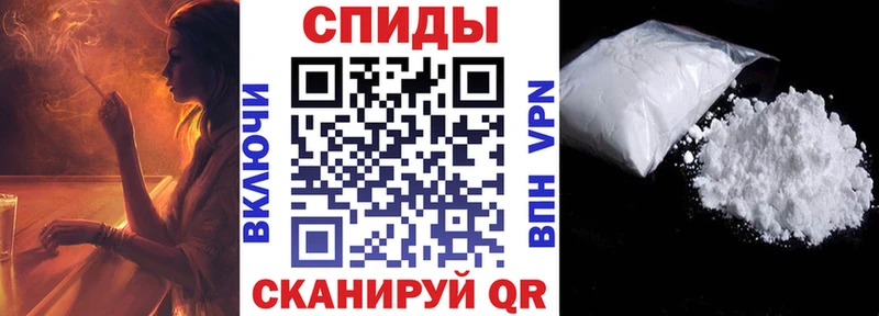 АМФ VHQ Тында