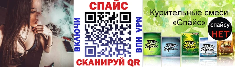 Купить где  Тында  БУТИРАТ 99% 