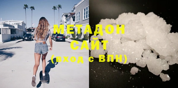 MDMA Баксан