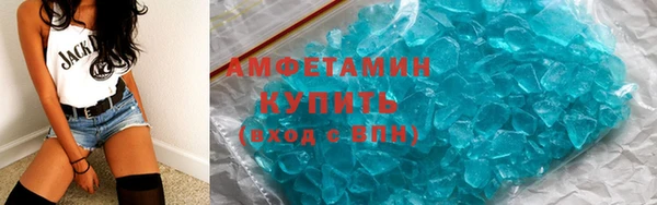 MDMA Баксан