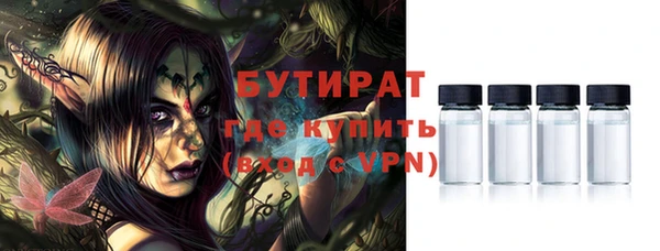 МДПВ Балахна