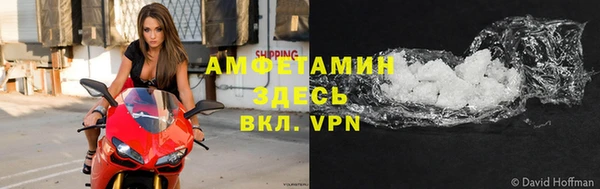 MDMA Баксан