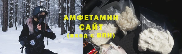 MDMA Баксан