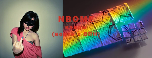 MDMA Баксан