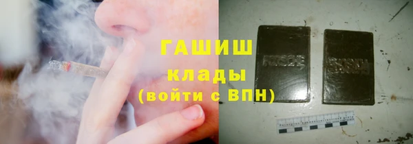 MDMA Баксан