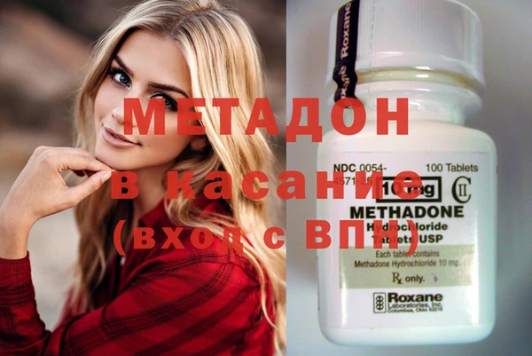 МДПВ Балахна