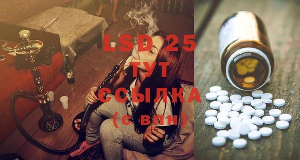 MDMA Баксан