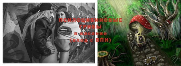 мефедрон VHQ Балабаново
