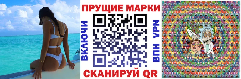 Купить  Тында  Марки N-bome 1,5мг 