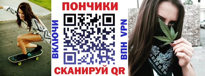 Купить  Тында  Марихуана планчик 